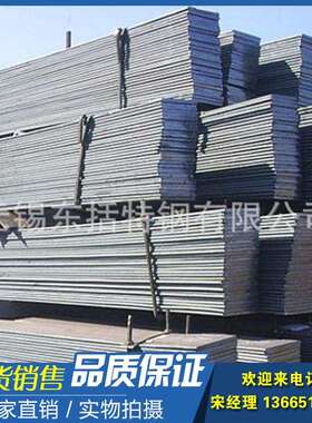 现货供应 Q235热轧镀锌扁铁16Mn现货40Cr扁钢价格优惠