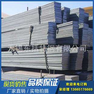 镀锌扁铁扁钢厂家无锡Q345B扁钢 建筑工地专用优质热轧扁铁