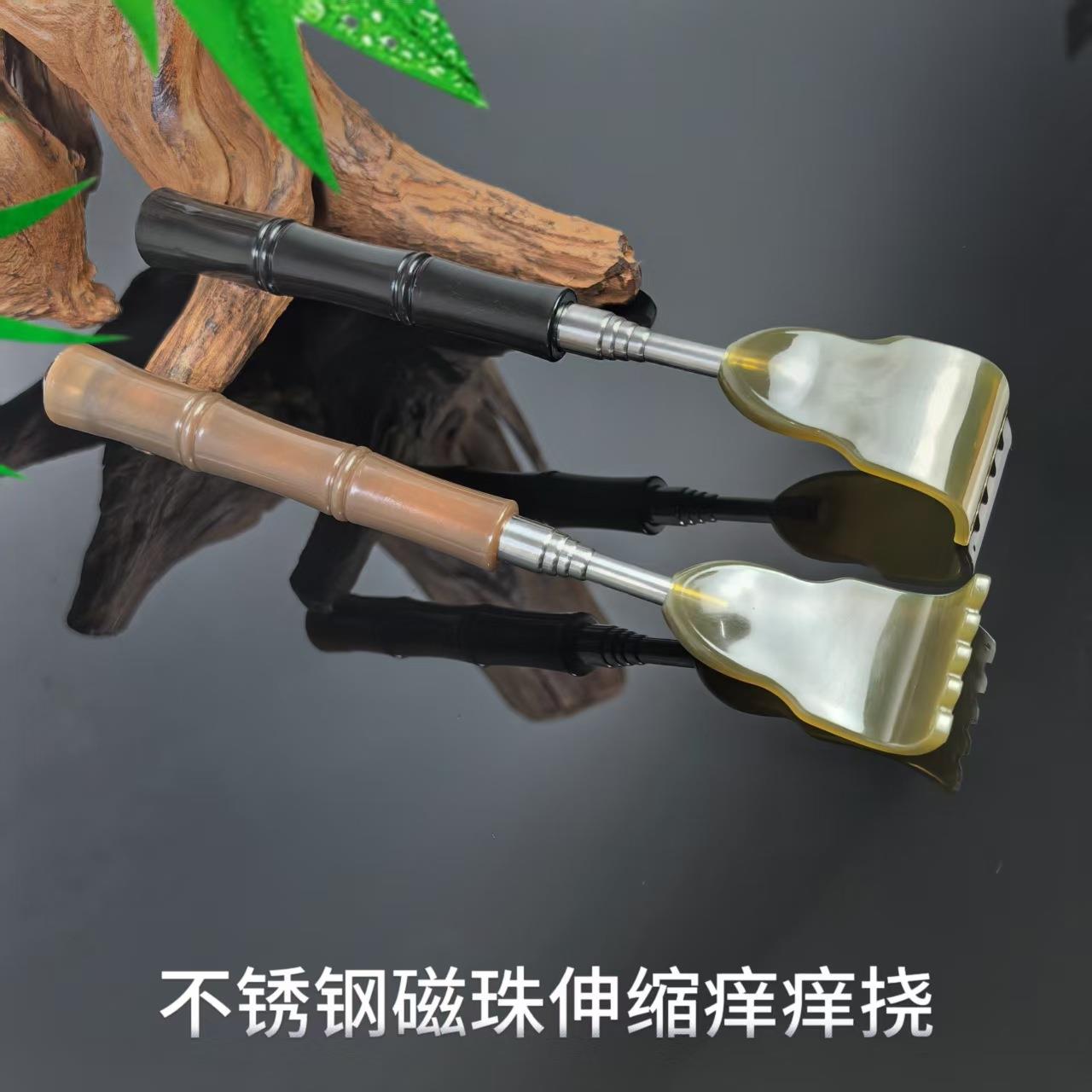 伸缩痒痒挠牛角老头乐竹节不求人不锈钢便携式抓痒抓背耙子按摩器