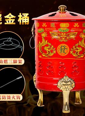 家用不锈钢烧纸桶搪瓷烧金桶烧子午线化学宝盆焚化炉烧纸钱戳锭铁