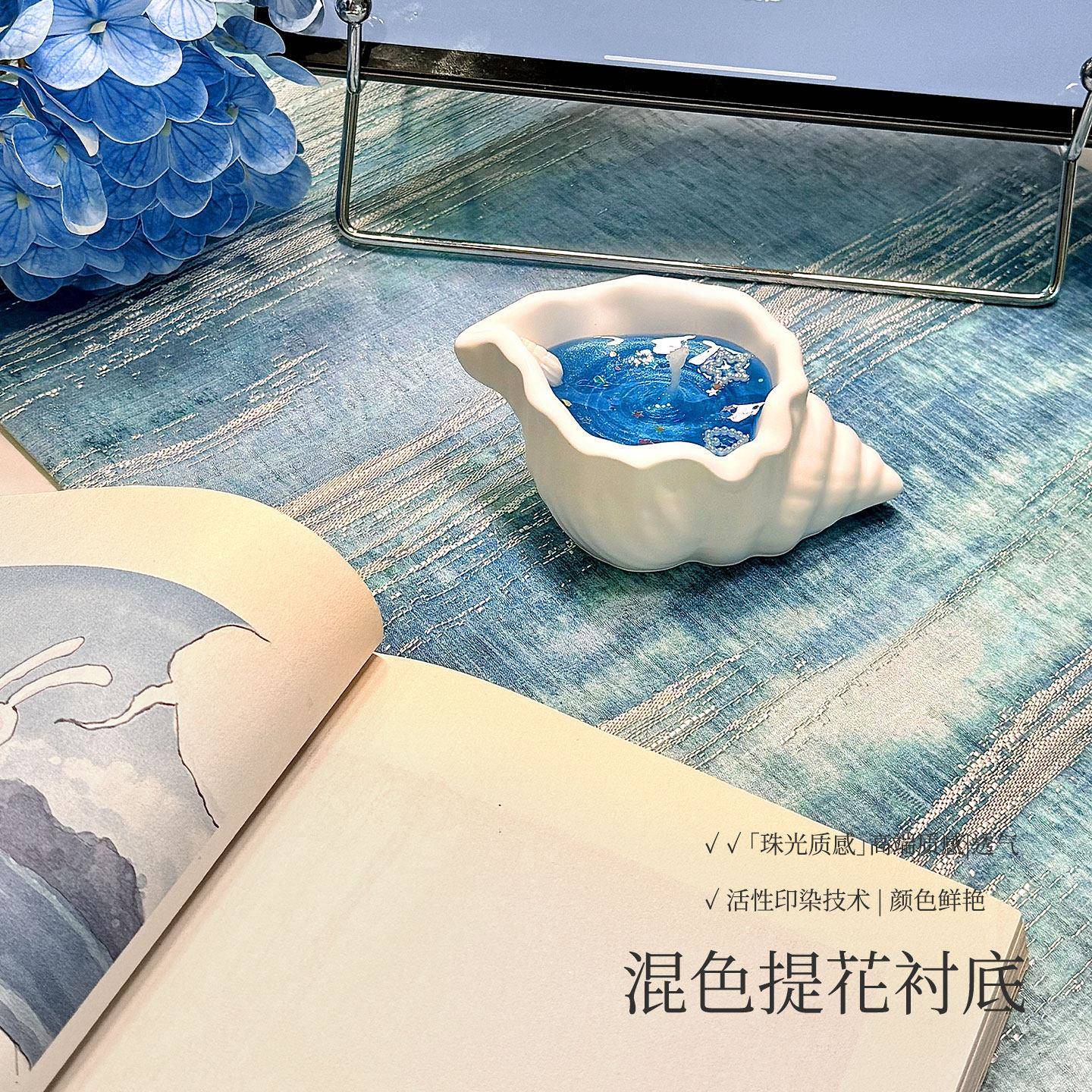 GULAN级古兰蓝色亚眠-1桌高感旗轻奢高端茶长条布艺盖布定几制