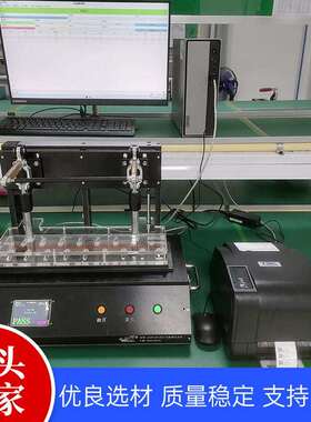 新能源测试架 FPC测试架 FPC测试治具 排线测试工装 测试夹具 FPC