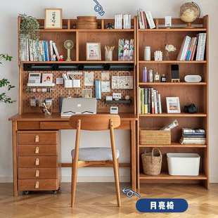 实木书桌家用小户型双人桌子电脑桌学习桌樱桃木书柜书架一体