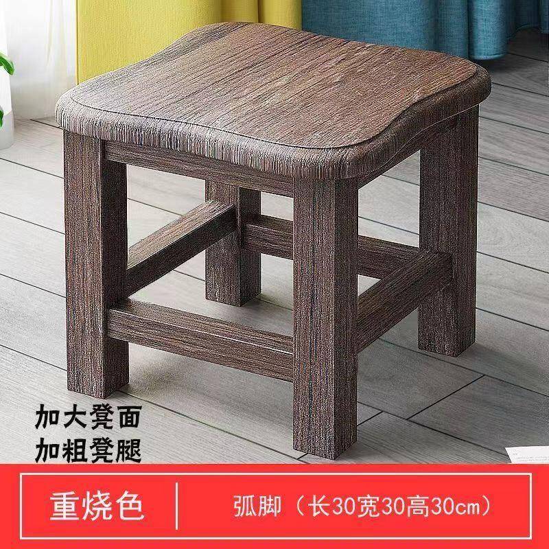 小木凳实木椅家用小板凳矮凳客厅茶几小方凳子大人结实耐用换鞋凳