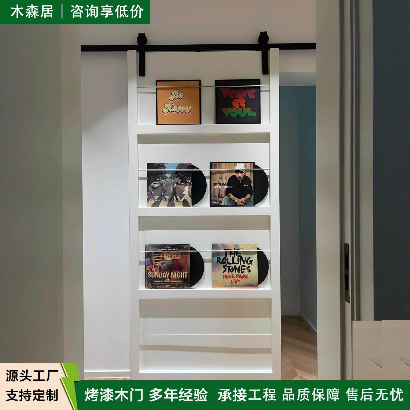 谷仓门书架门化妆室移门厨房拉门无下轨道幽灵门隐形门吊轮门