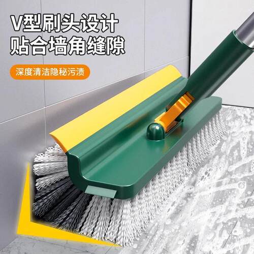 Long-handled bathroom cleaning brush for washing walls, tile