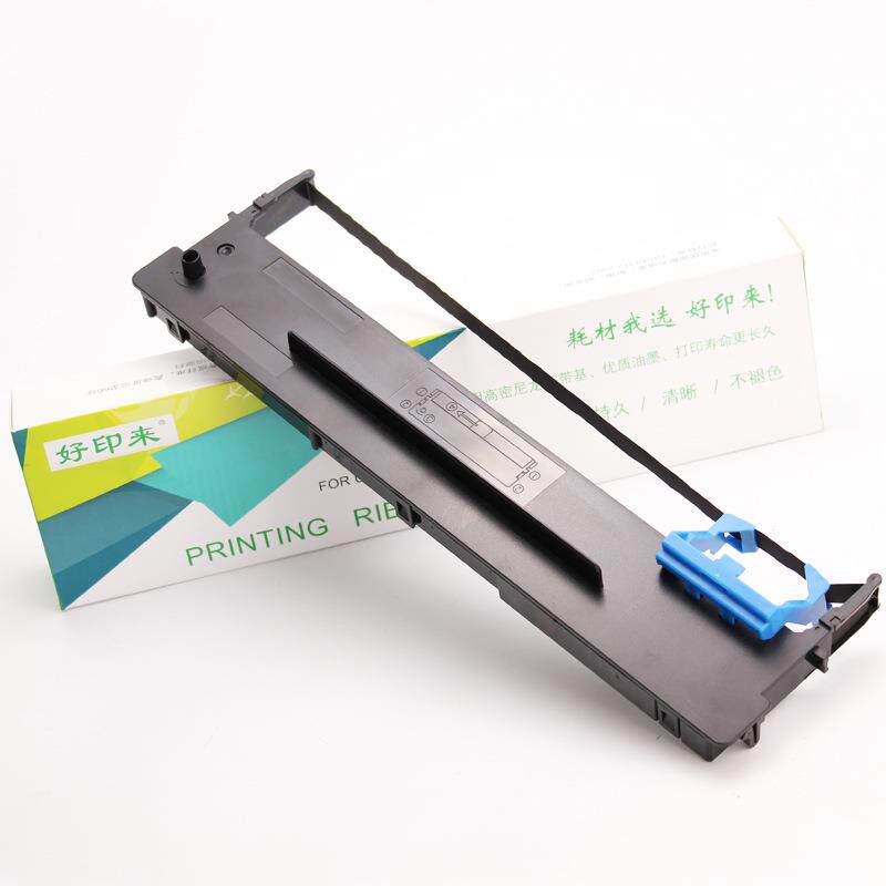 80D-7色带DS1120 AR540 520 AR510+ DS1830 适用得实AR520色带架