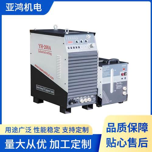 300A等离子电源数控等离子火焰切割机自动等离子切割机