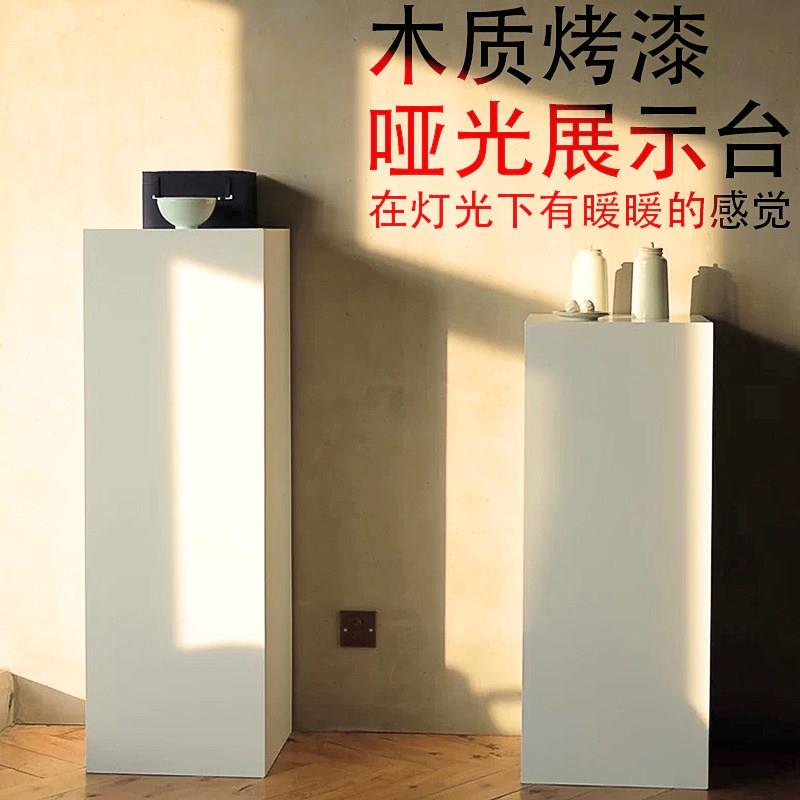 白色烤漆展示底座 地台摄影展台可定制方形展示柱展示柜