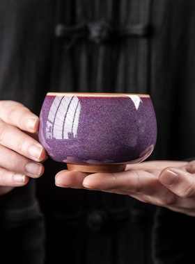均窑紫色高档茶杯品茗杯主人杯子功夫茶具盖碗茶壶公道杯