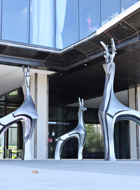 户外玻璃钢抽象雕塑鹿景区房地产售楼部小区简约装饰摆件