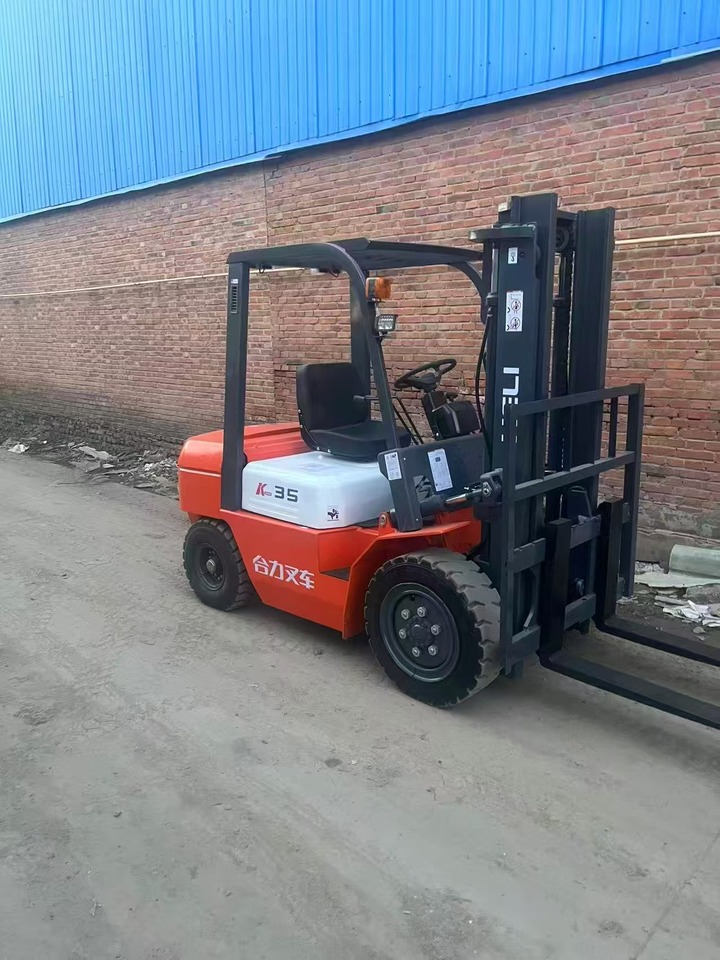 11月25日天津合力3.5吨叉车升高3米网络拍卖公告