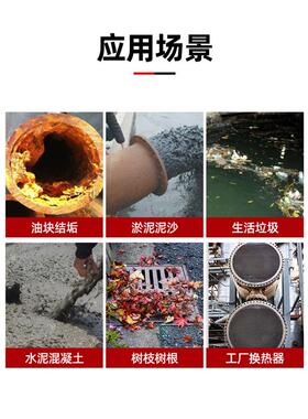工大型汽柴油道业压管疏通机KLE60物高业小区下水道污水清洗电动