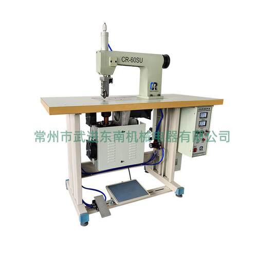 厂家现货焊接机用于内衣文胸花边加工CR-60SU超声波熔接机