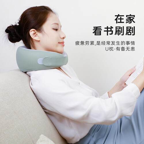 电动u型按摩枕 护颈仪揉捏颈椎按摩器便携护颈仪u型枕颈椎按摩枕