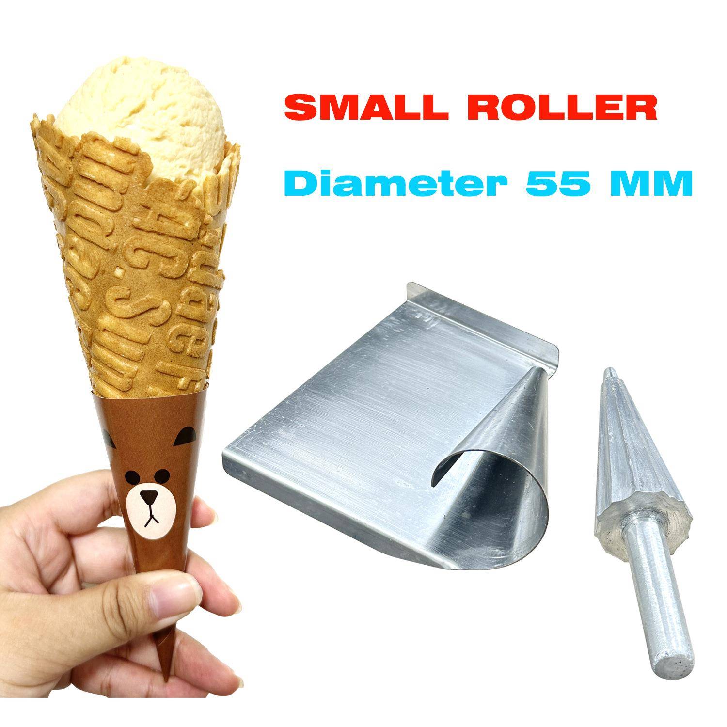 商用卷筒工具铸铝小卷筒商用手工冰激凌筒制作,甜筒卷
