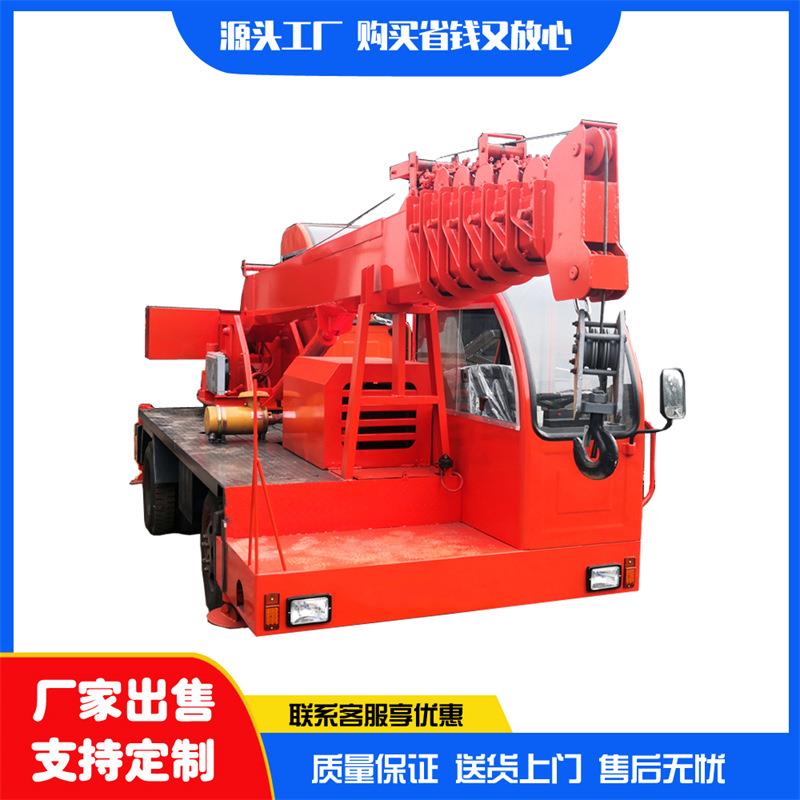 自制底 盘8吨10吨农用起重机12吨四不建筑KXV工地像吊车小车三轮