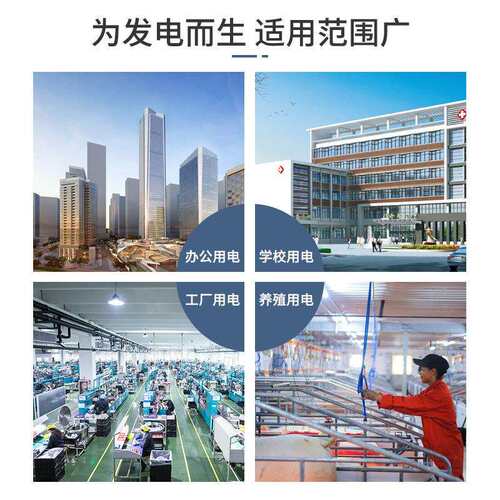 鑫巴特厂家直供12KW静音柴油发电机组三相380V柴油发电机