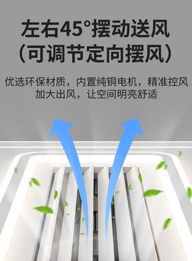 吸客厅无叶扇灯一体智能现代简约大气无品牌/卧室灯创意餐厅led顶