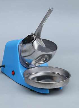 刨冰碎冰机蓝色/灰色 塑料外壳 单、双刀片可选 大功率绵绵冰