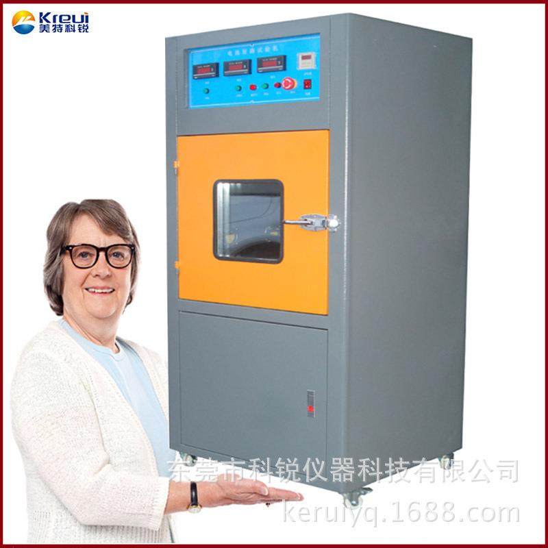 电池落锤撞击试验箱汽车电池落锤撞击生产厂家电池落锤撞击试验箱,五金/工具,干燥箱,淘宝优惠券,粉丝福利购,淘宝优惠卷