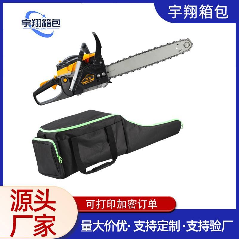 跨境新款伐木砍树绿色油锯挂包支持来图来样定制各种款式工具包