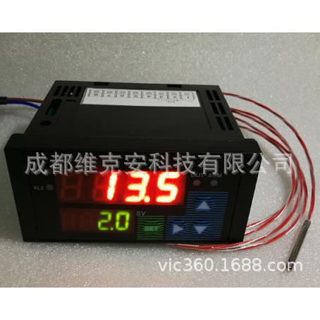 维克安冰箱冷柜温度报警器 温度报警装置内置声音报警pt100进口头