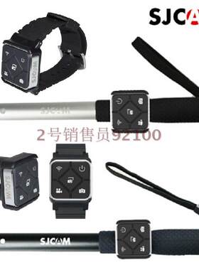 SJCAM原装C200/300配件山狗SJ6/11 自拍杆wifi遥控器SJ8Pro手表带