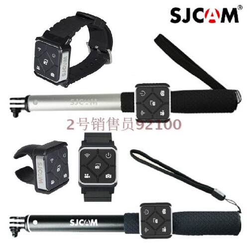 SJCAM原装C200/300配件山狗SJ6/11 自拍杆wifi遥控器SJ8Pro手表带