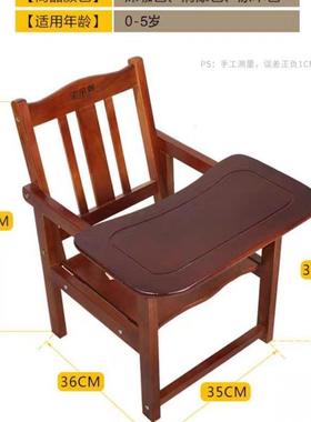 儿童饭桌婴儿用餐桌靠背椅YBH宝宝小凳饭桌幼小孩家儿儿童餐椅子