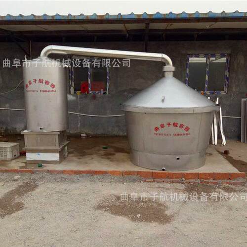 100斤投料烤酒机造04不锈钢蒸锅甑4514122小锅冷型却器制蒸馏器白