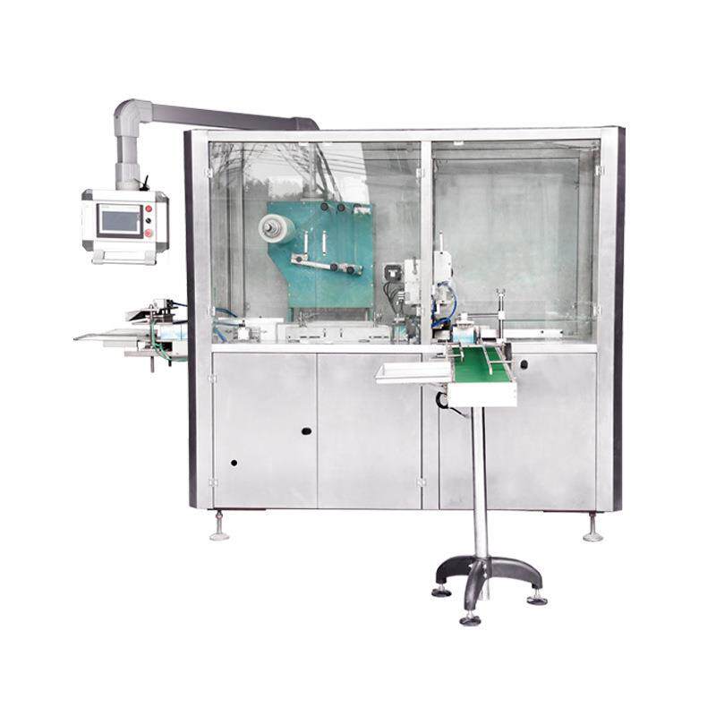 全新原装 全自动收缩膜化妆品保健品纸盒三维包装机手机薄膜裹包