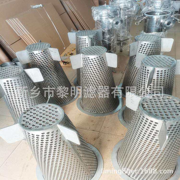 新乡黎明厂家生产2507锥形双相钢滤芯 船舶过滤系统滤芯