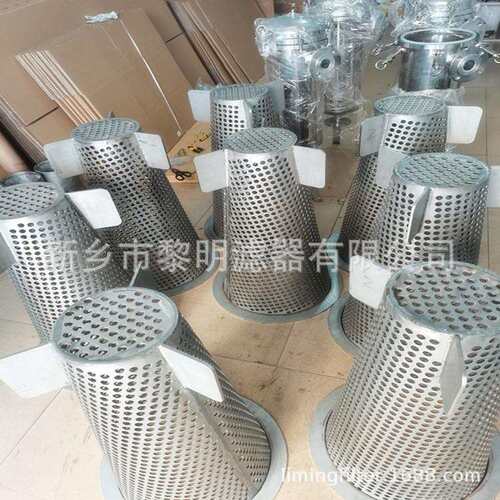 新乡黎明厂家生产2507锥形双相钢滤芯 船舶过滤系统滤芯