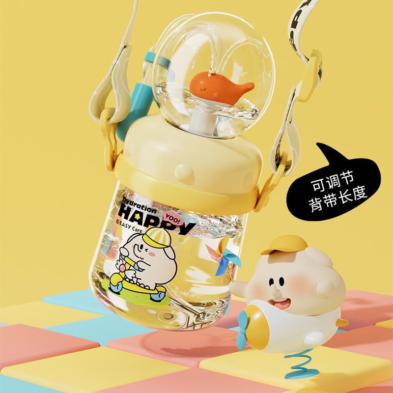 儿童水杯吸管杯趣味潜水杯宝宝喝水杯子夏季饮水杯鲸鱼喷泉喷水杯