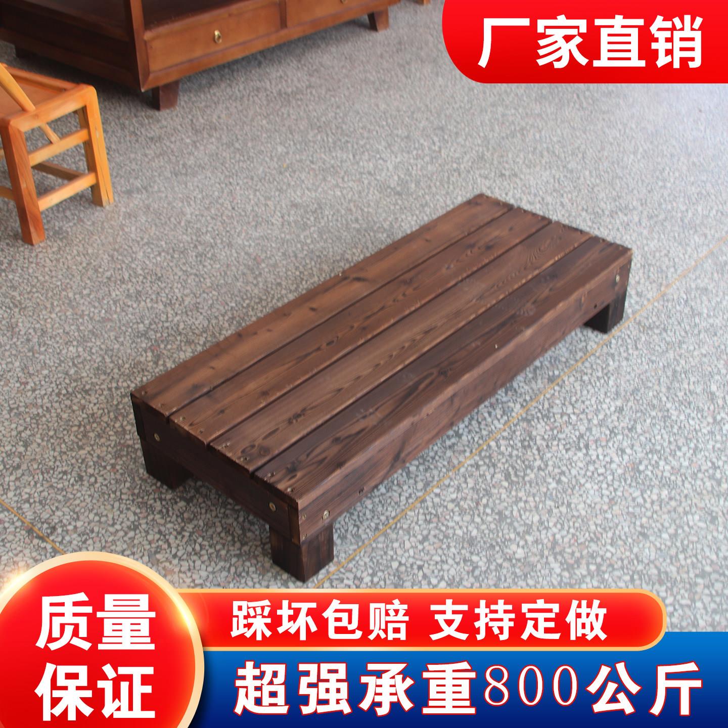 阶梯花架子多层花凳室外阳台置物架防腐木实木花架盆栽架多肉花架