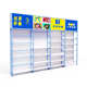 中岛宠物用品展示架元 货架文具母婴饰品商3陈列柜货架 超精品店