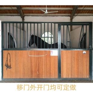 羊圈棚果蔬温室马术比赛临时马房圈羊简易乐园房间架子牛羊栅栏