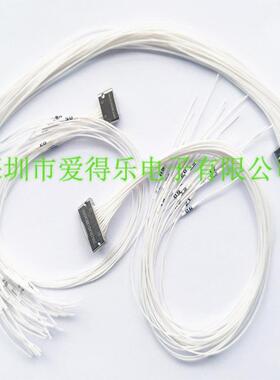爱得乐/ADLJ30JZS9ZKCA000J30JZ压接系列微矩形电连接器
