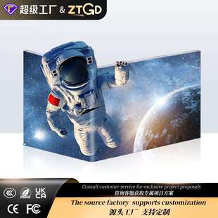 户外led全彩显示屏P2.5p3P4P5室内裸眼3D防水舞台屏商场广告屏幕