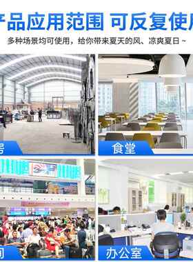 工业冷风机厂家厂房车空间通风ALS30系降温换气节能冷风 水机环保