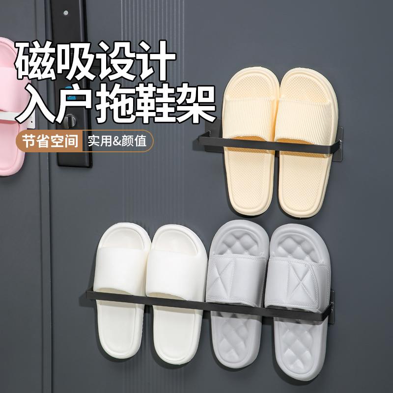 新款入户门后磁吸拖鞋架防盗门铁门磁铁鞋架壁挂门后磁吸收纳鞋架