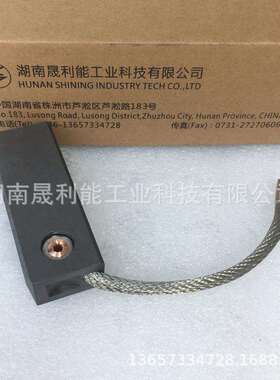 火力发电用碳刷 LFC554 NCC634 25.4*38.1*102 汽轮发电机电刷