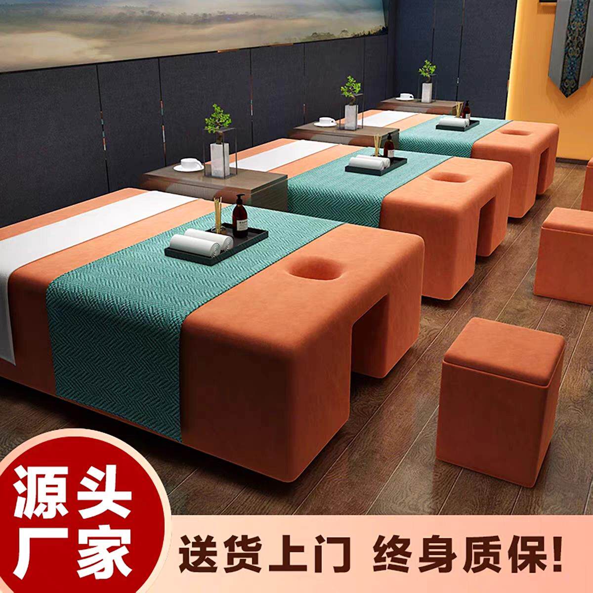 足浴沙发电动足疗沙发按摩床SPA床休息床