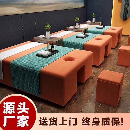 足浴沙发电动足疗沙发按摩床SPA床休息床