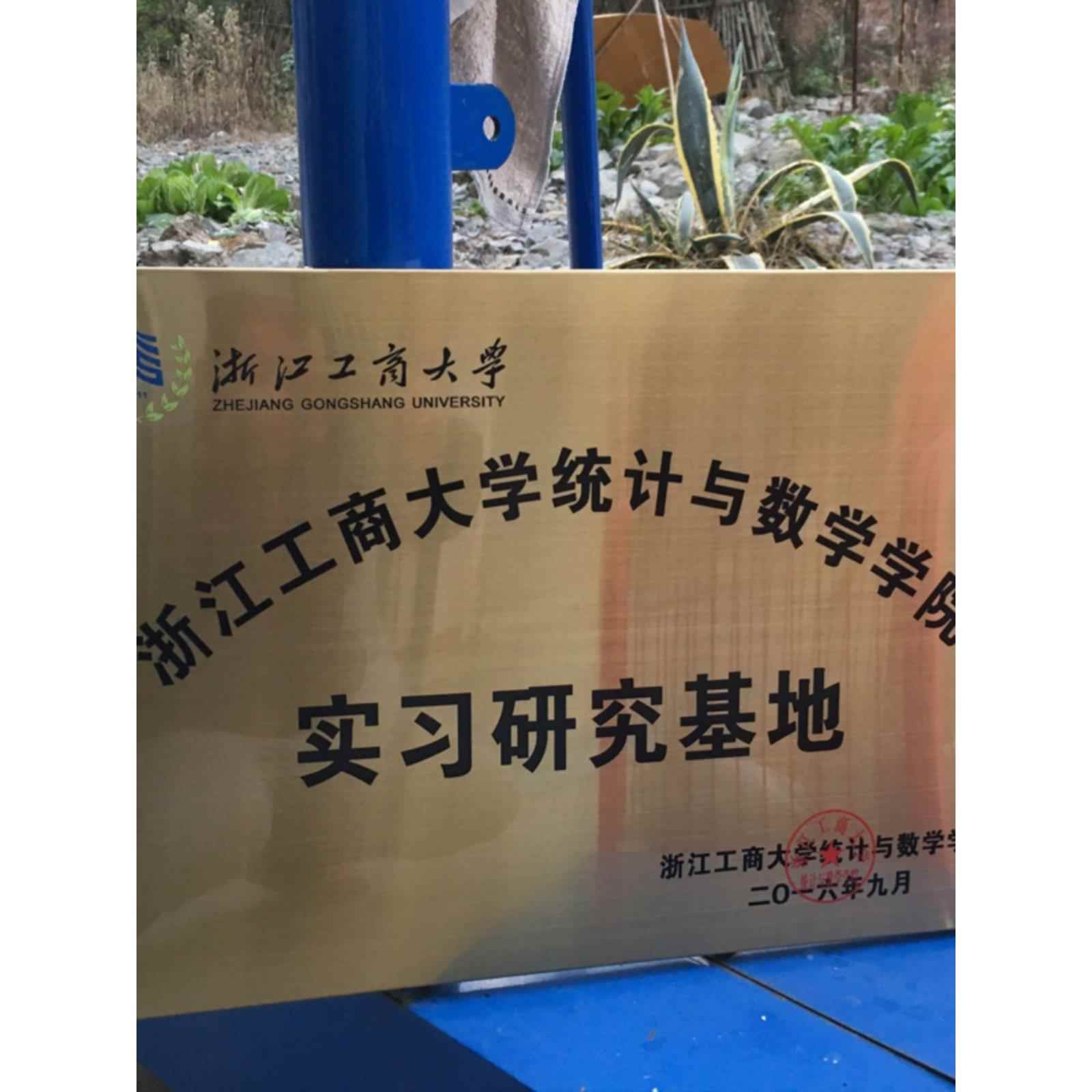 招牌定制不锈钢腐蚀钛金广告牌铜牌定做公司门牌标牌定制牌匾制作