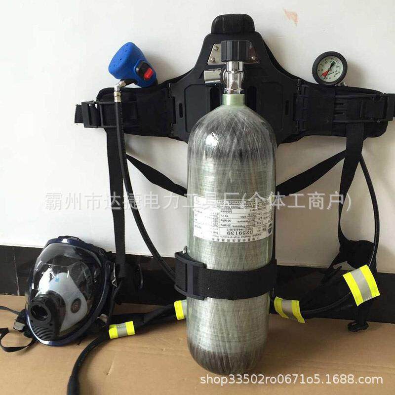 背负式空气呼吸器背板反光碳纤维气瓶架可调节背带复合注塑背架