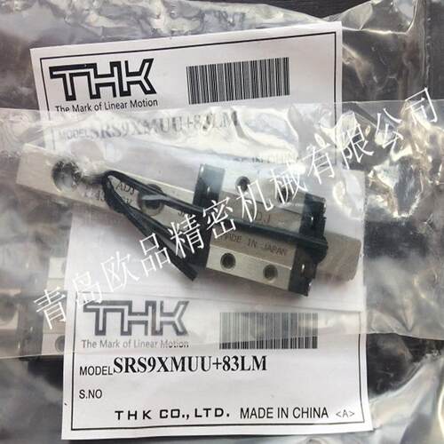 日本THK导轨滑块SRS15S SRS15GS SRS15M SRS15GM SRS15N SRS15WN