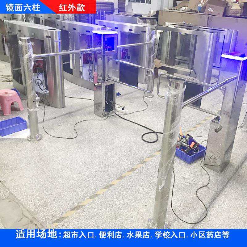 全国超市感应门厂家/人行通道摆闸/商场专用自动感应摆闸设备