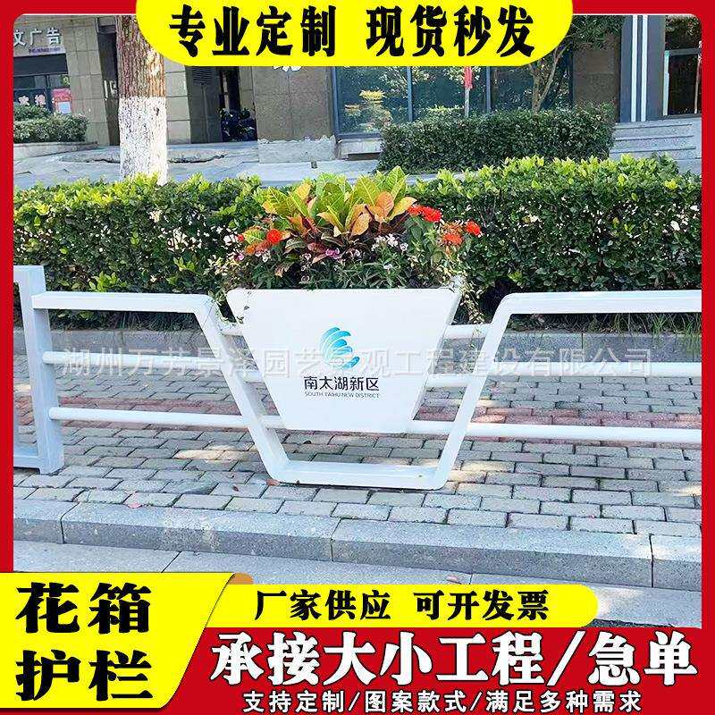 不锈钢花箱户外种植箱隔断围栏组合铁艺花箱售楼部餐厅造景花槽